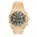 Audemars Piguet Royal Oak 26240OR.OO.1320OR.08