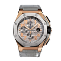 Audemars Piguet Royal Oak Offshore Limited Edition Lebron James 26210OI.OO.A109CR.01